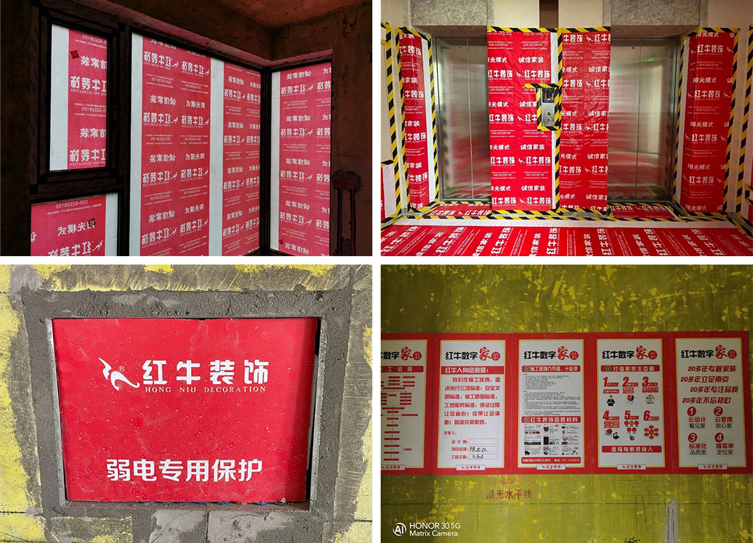 裝修公司工地“見(jiàn)光死”？所以工地到底怎么看？看什么？