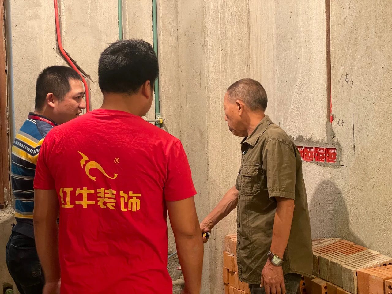 裝修質(zhì)量如何保證？紅牛裝飾“線上+線下”雙管齊下，給您足夠的安全感！
