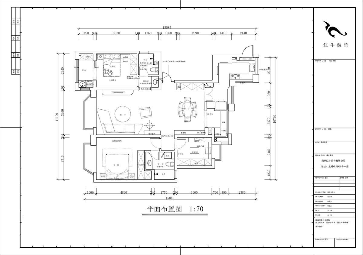 蔣琛｜御江金城11-3-2206-140㎡-法式奶油風格｜3室2廳2衛(wèi)｜新房裝修｜定制家｜全包23萬｜00_02平面布置圖
