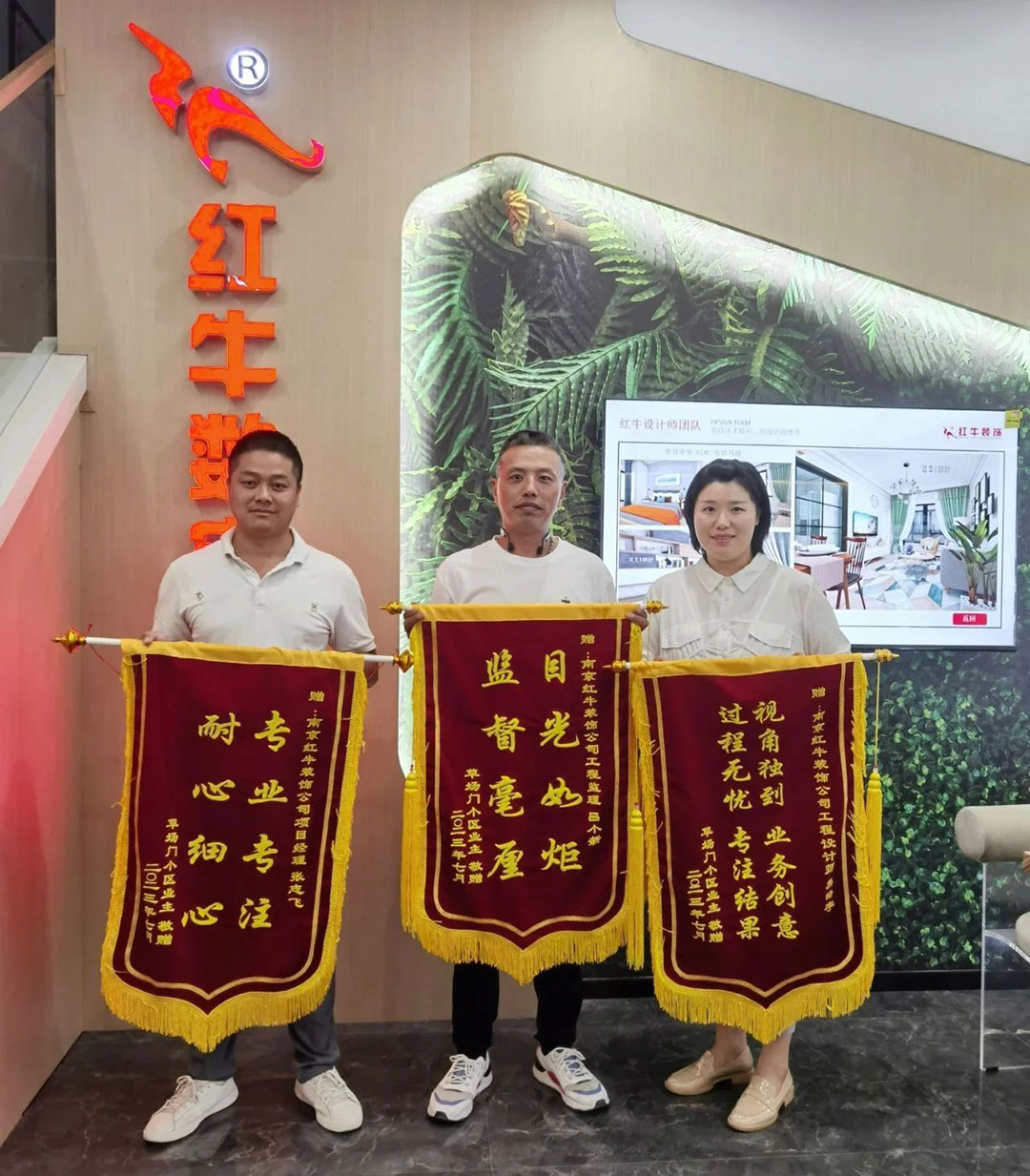二次合作，工地還未（即將）竣工，客戶就送來(lái)三面錦旗，這背后是……