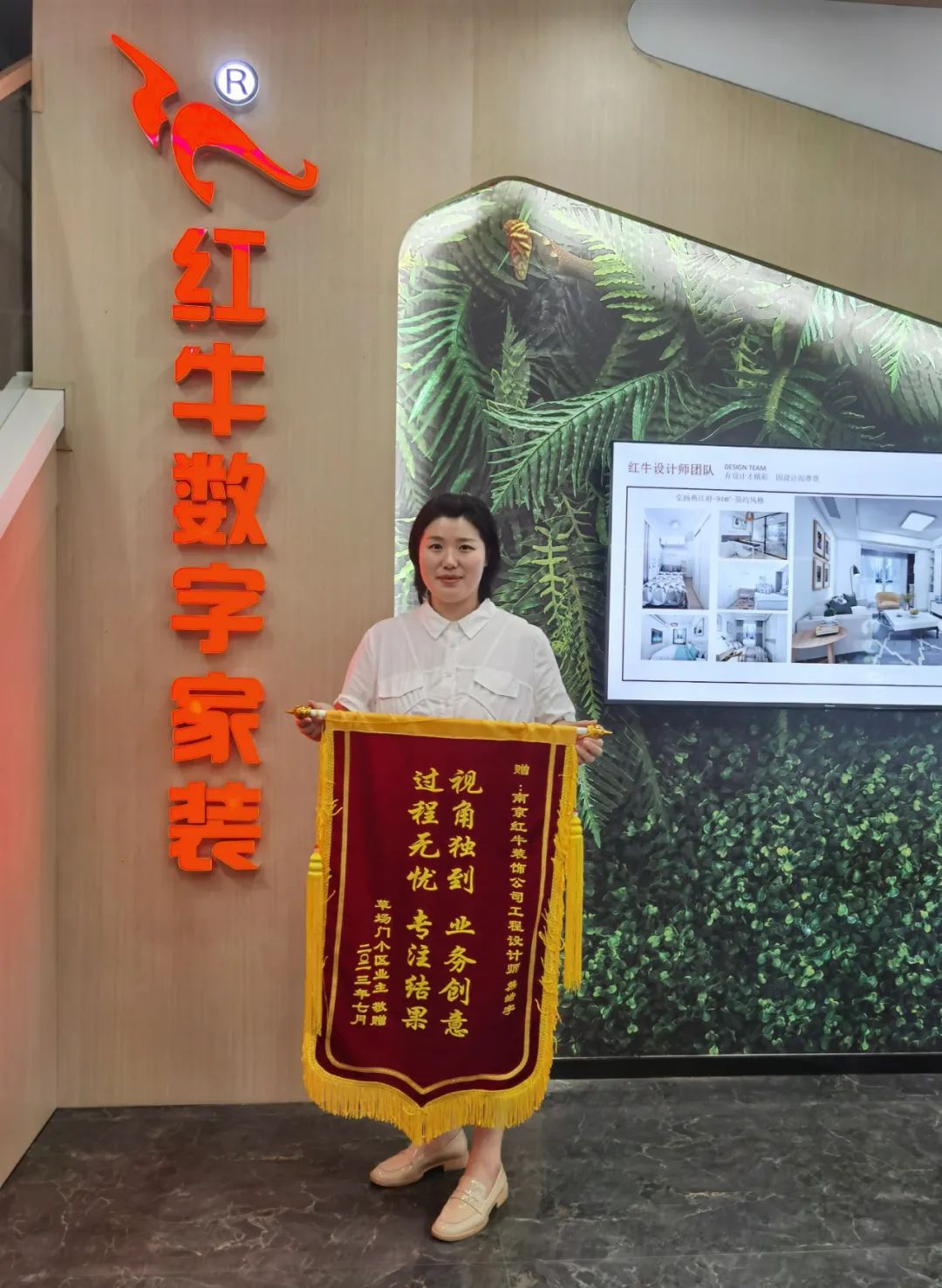 二次合作，工地還未（即將）竣工，客戶就送來(lái)三面錦旗，這背后是……
