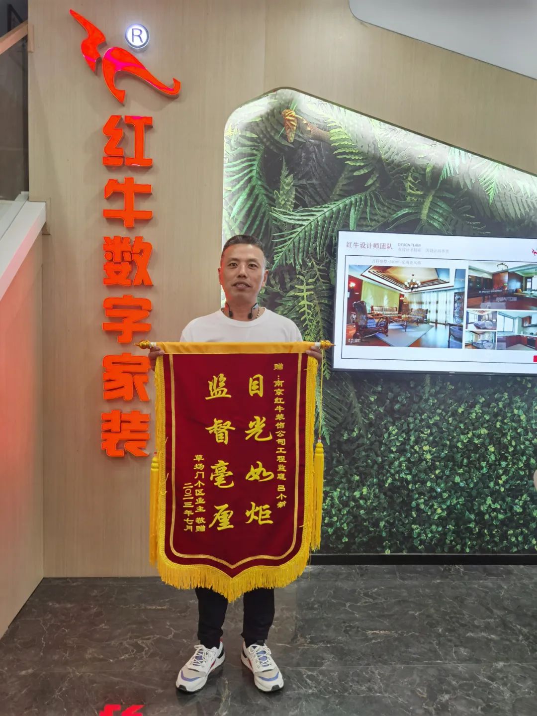 二次合作，工地還未（即將）竣工，客戶就送來(lái)三面錦旗，這背后是……