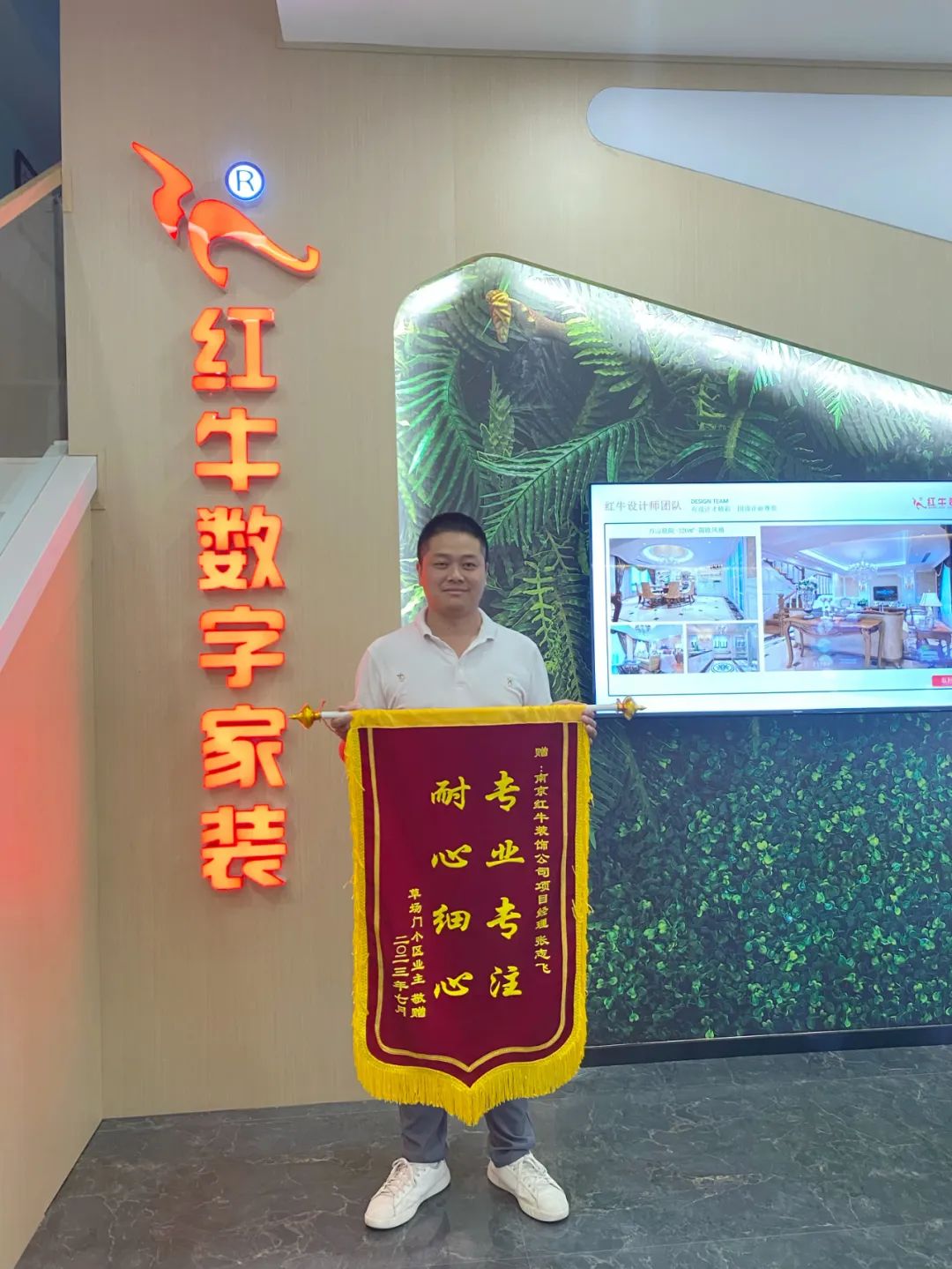 二次合作，工地還未（即將）竣工，客戶就送來(lái)三面錦旗，這背后是……