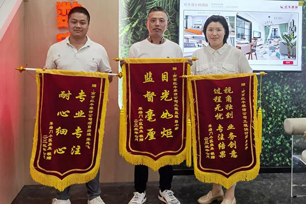 二次合作，工地還未（即將）竣工，客戶就送來三面錦旗，這背后是……