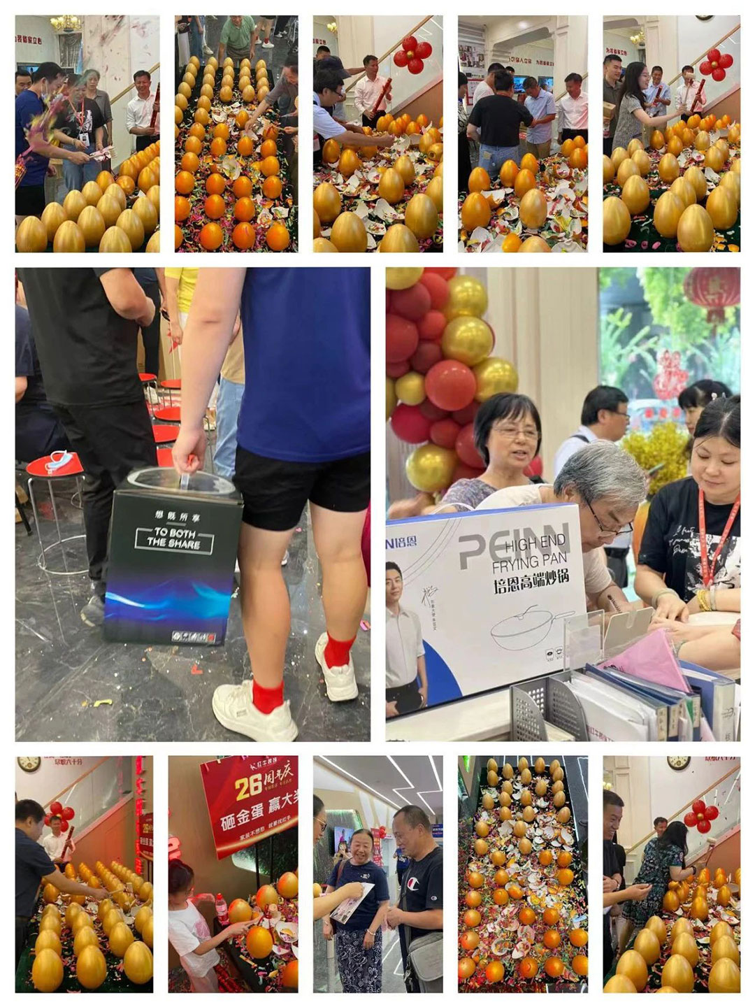 南京紅牛裝飾26周年慶典圓滿成功！客如潮涌，座無空席，盛況空前！