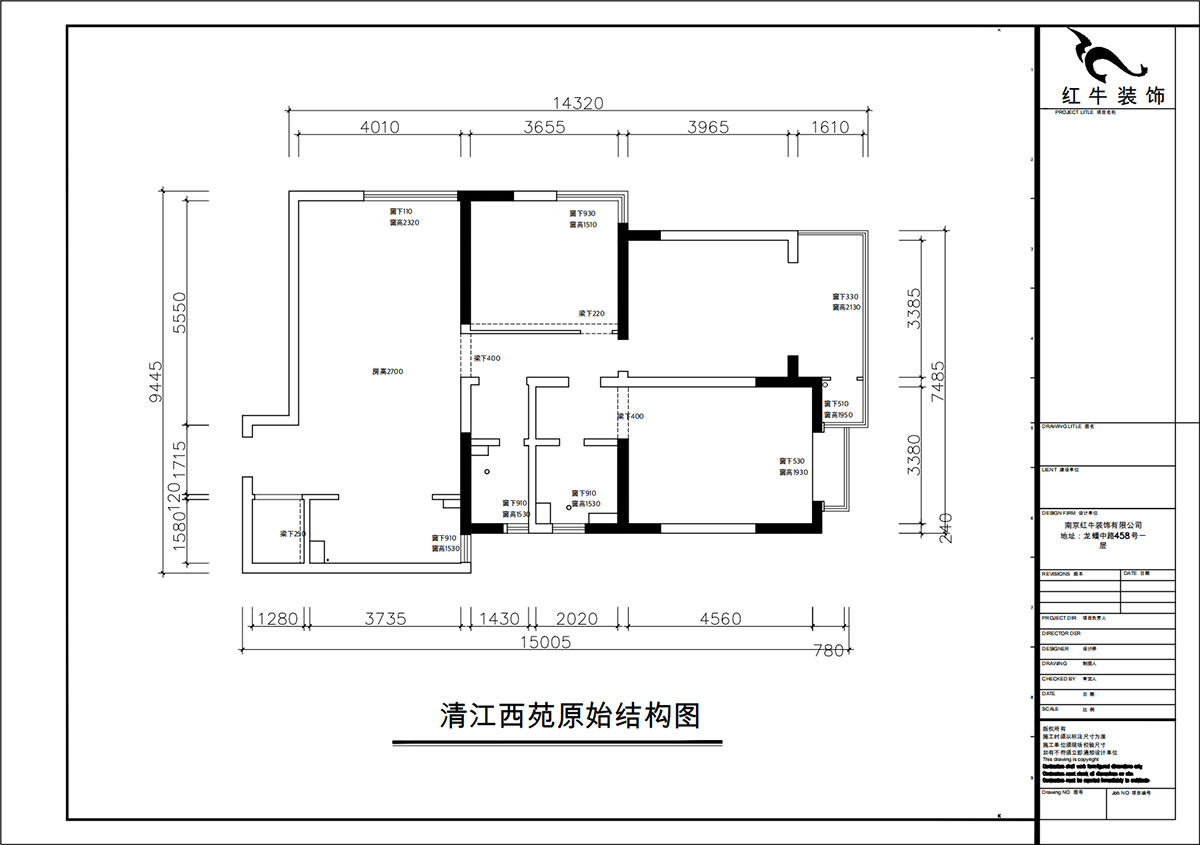 朱彥|清江西苑17-2-1302-132㎡-現(xiàn)代簡約風(fēng)格|3室2廳2衛(wèi)|老房裝修|定制家|全包14萬|00_01原始結(jié)構(gòu)圖