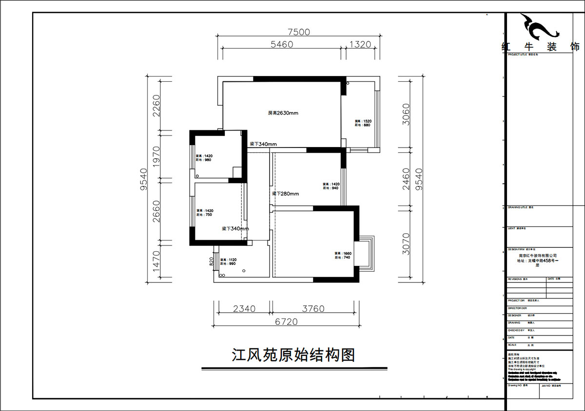 朱彥|江楓苑南苑1-1-1302-85㎡-現(xiàn)代簡約風(fēng)格|3室2廳1衛(wèi)|新房裝修|定制家|全包10萬|00_01原始結(jié)構(gòu)圖