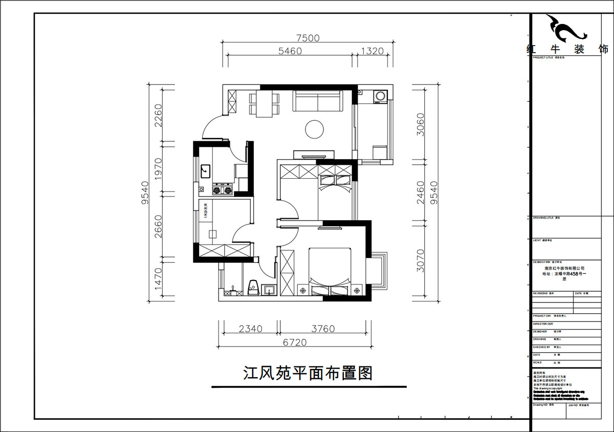 朱彥|江楓苑南苑1-1-1302-85㎡-現(xiàn)代簡約風(fēng)格|3室2廳1衛(wèi)|新房裝修|定制家|全包10萬|00_02平面布置圖