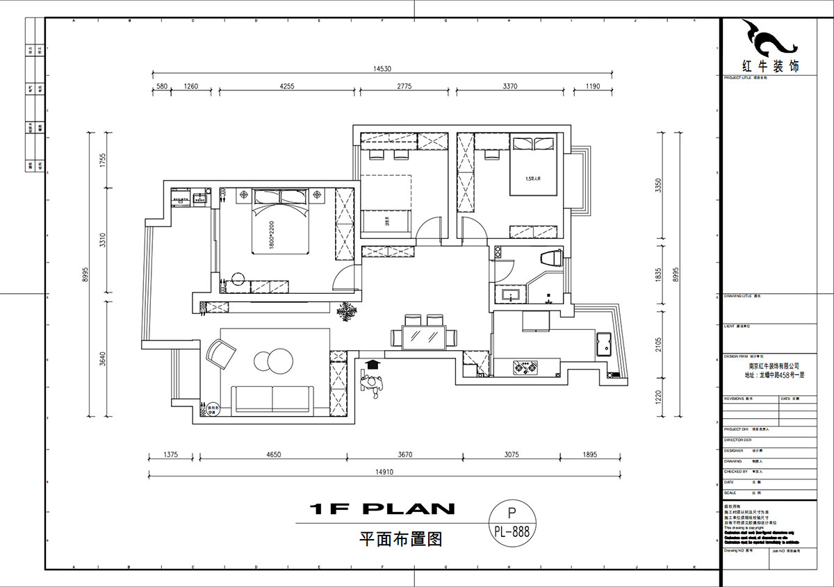 劉萍萍|龍翔鳴翠苑17-702-112㎡-現(xiàn)代簡(jiǎn)約風(fēng)格|3室2廳1衛(wèi)|老房裝修|定制家|全包14