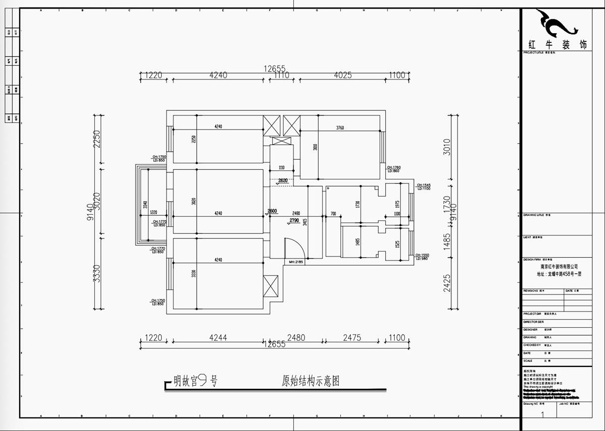 魏利利|明故宮9號3-402-90㎡-現(xiàn)代簡約風(fēng)格|3室2廳1衛(wèi)|老房改造|定制家|全包11