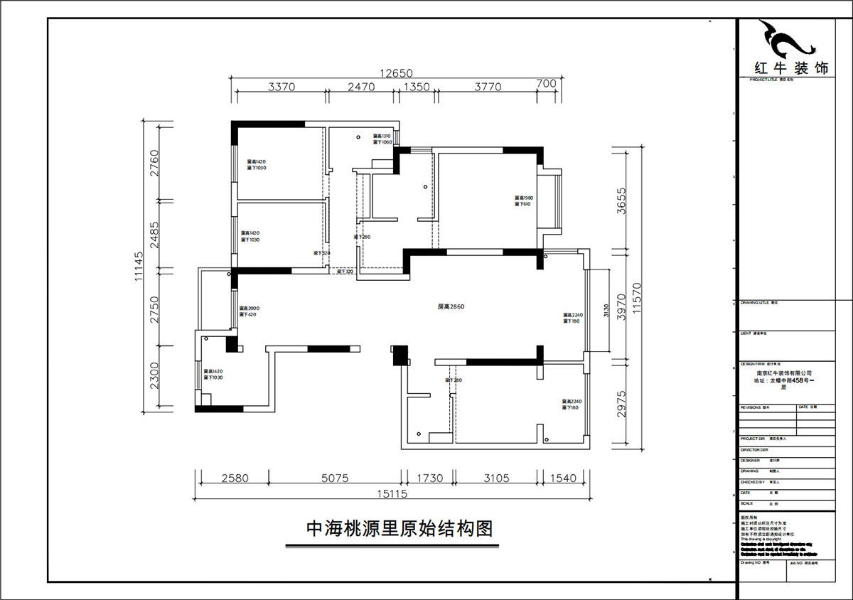 朱彥|中海桃源里6-2-903-159㎡-現(xiàn)代簡(jiǎn)約風(fēng)格|4室2廳3衛(wèi)|新房裝修|定制家|全包21萬(wàn)|00_01原始結(jié)構(gòu)圖
