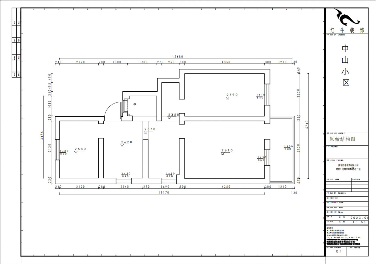 賈庭|中山門小區(qū)12-401-65㎡-現代風格|3室1廳1廚1衛(wèi)|老房裝修|定制家|全包9