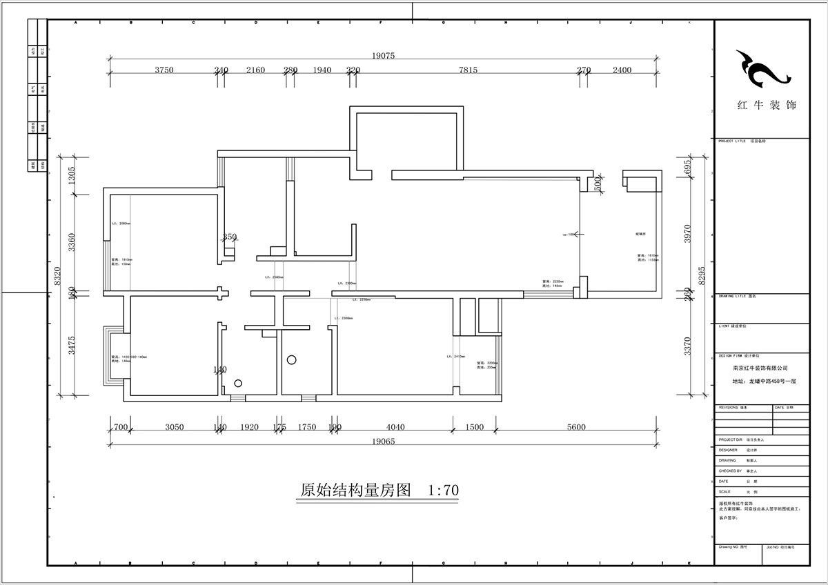 蔣?。袞|花園39-210-140㎡-現(xiàn)代簡約風(fēng)格｜4室2廳2衛(wèi)｜新房裝修｜定制家｜全包17萬｜00_01原始結(jié)構(gòu)圖