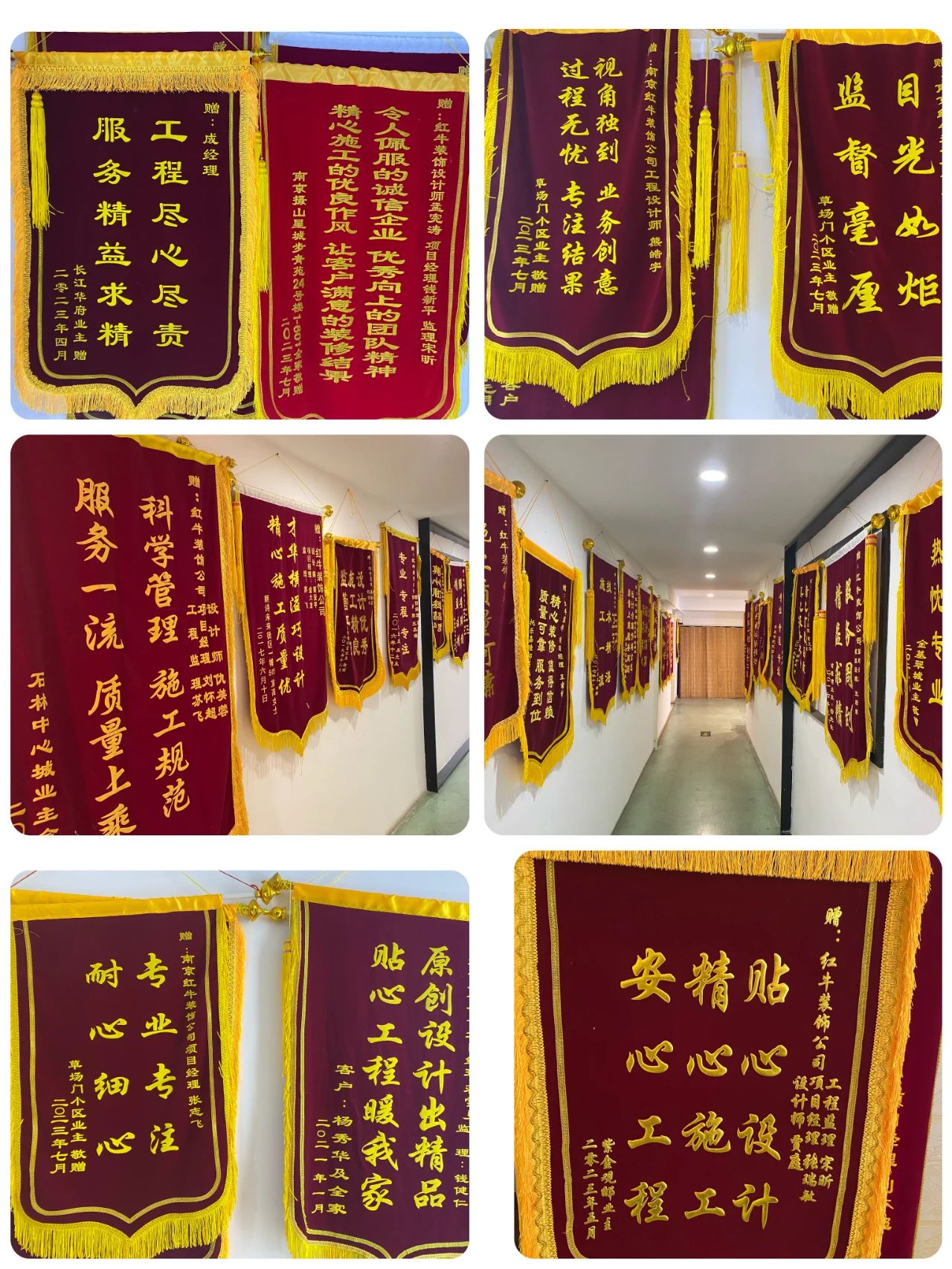 口碑見證｜曬一波客戶評價(jià)，聽聽業(yè)主內(nèi)心真實(shí)的聲音！