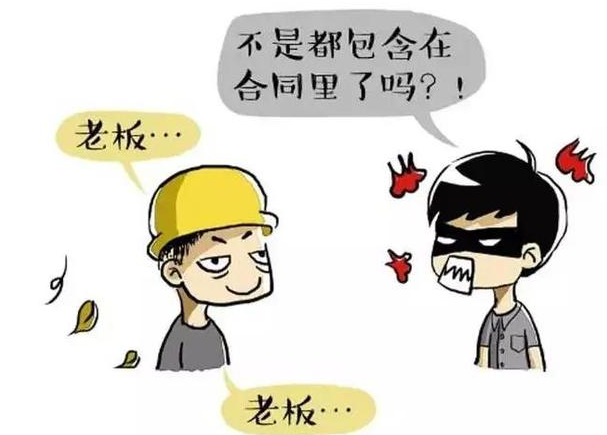 不要等了！11.11提前狂歡，快來體驗紅牛數(shù)字家裝的與眾不同！