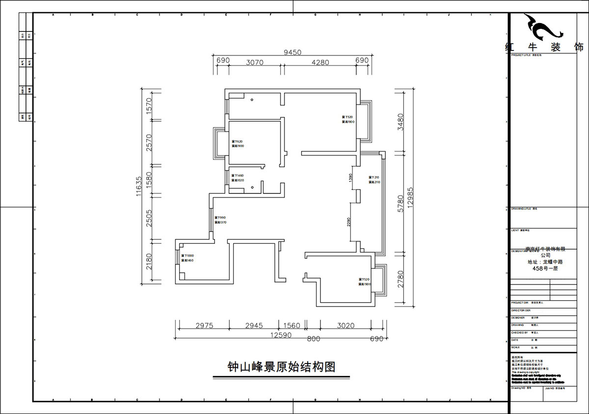 朱彥|鐘山峰景15-803-128㎡-簡(jiǎn)約風(fēng)格|3室2廳2衛(wèi)|新房裝修|定制家|全包13萬(wàn)|00_01原始結(jié)構(gòu)圖