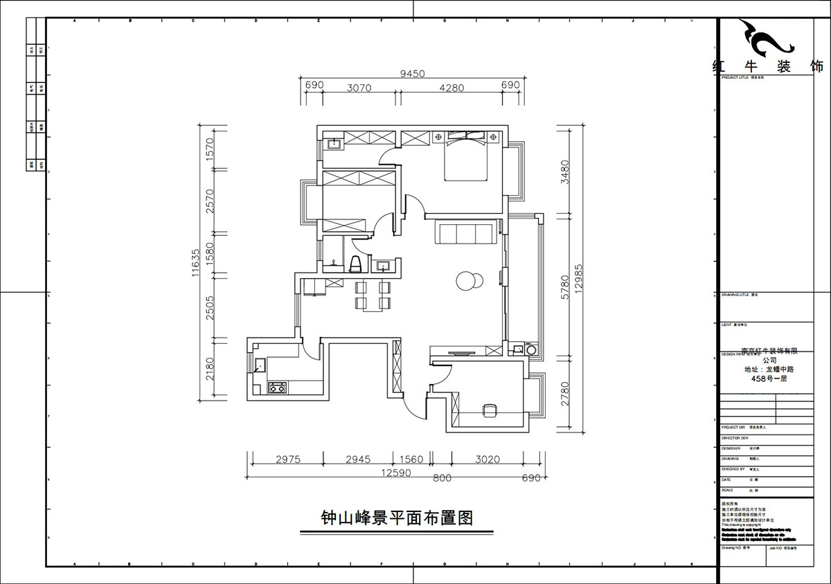 朱彥|鐘山峰景15-803-128㎡-簡(jiǎn)約風(fēng)格|3室2廳2衛(wèi)|新房裝修|定制家|全包13萬(wàn)|00_02平面布置圖