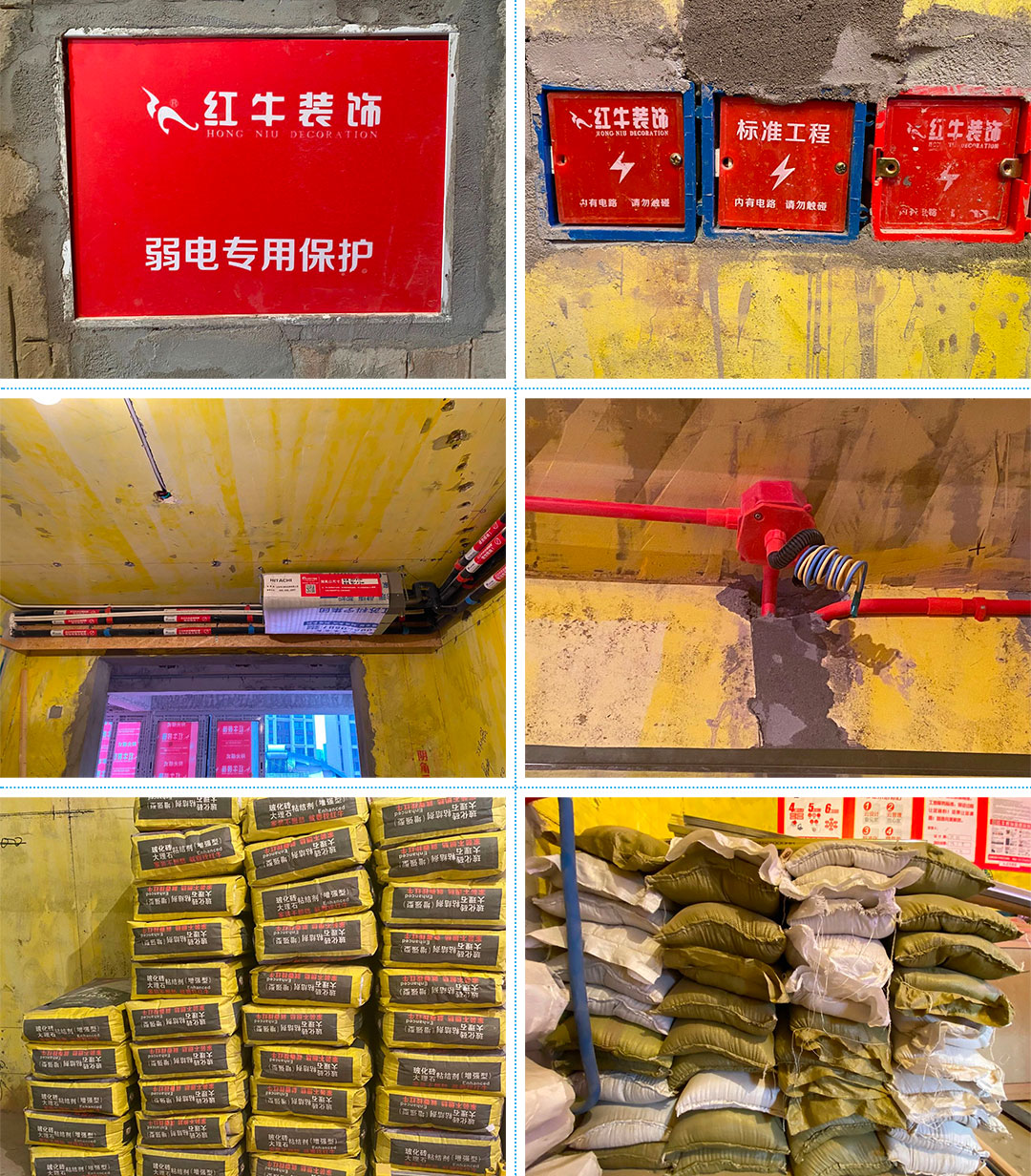 工地突擊巡檢｜用行動(dòng)回報(bào)信任，步履不停嚴(yán)守施工質(zhì)量！