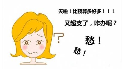 家庭裝修為什么一定要請(qǐng)?jiān)O(shè)計(jì)師？