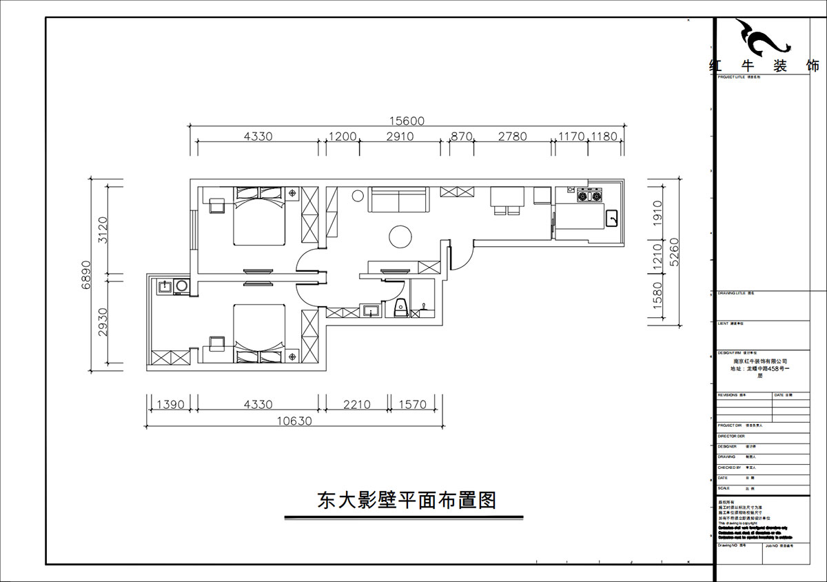 朱彥|東大影壁1號304-79㎡-簡約風(fēng)格|2室2廳1衛(wèi)|老房裝修|定制家|全包11萬|00_02平面布置圖