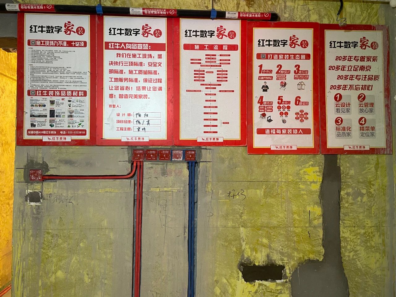 工地巡檢｜不能讓“隱蔽工程”成為“隱秘的角落”，必須嚴(yán)抓！