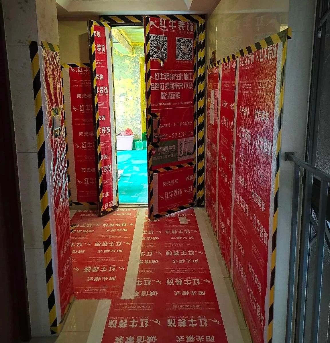 叮~這是我們2024年收到的第4面錦旗啦?。▋?nèi)附完工實(shí)景圖）