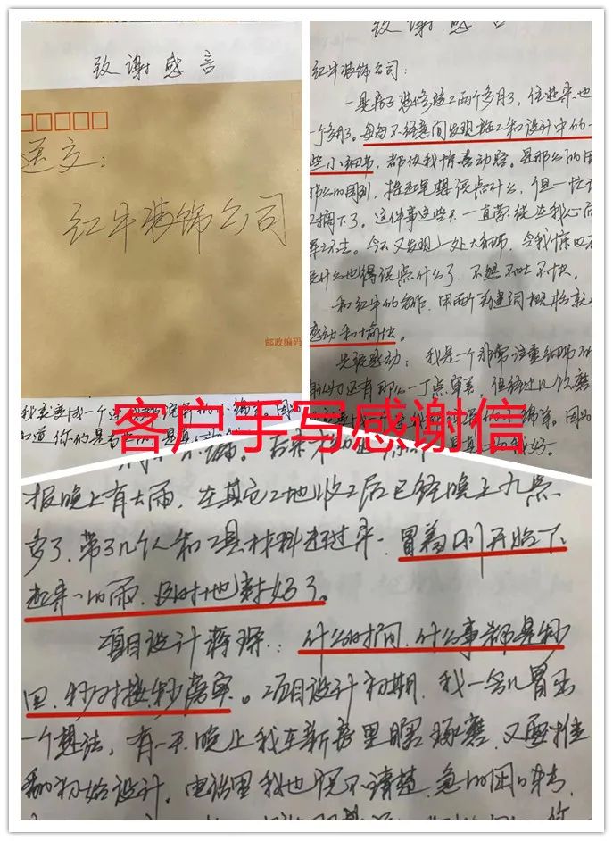 在南京，找個(gè)靠譜的裝修公司真的很難？