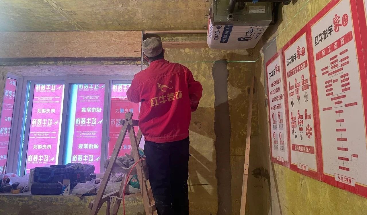 工地巡檢｜工程總監(jiān)親自帶隊，落實每一處細節(jié)，以品質(zhì)回饋客戶！