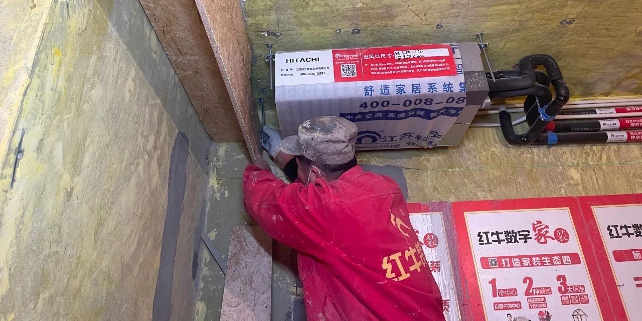 工地巡檢｜工程總監(jiān)親自帶隊，落實每一處細節(jié)，以品質(zhì)回饋客戶！
