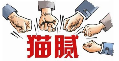 崩潰！家裝“深水區(qū)”大盤點！內(nèi)附：315幾條血淚忠告！