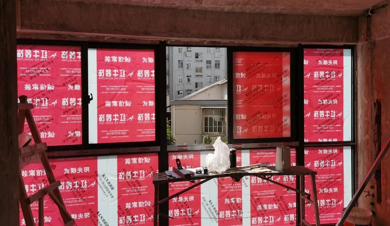 工地大巡檢｜以誠(chéng)鑄信，以質(zhì)造家，不放過每一處隱患！