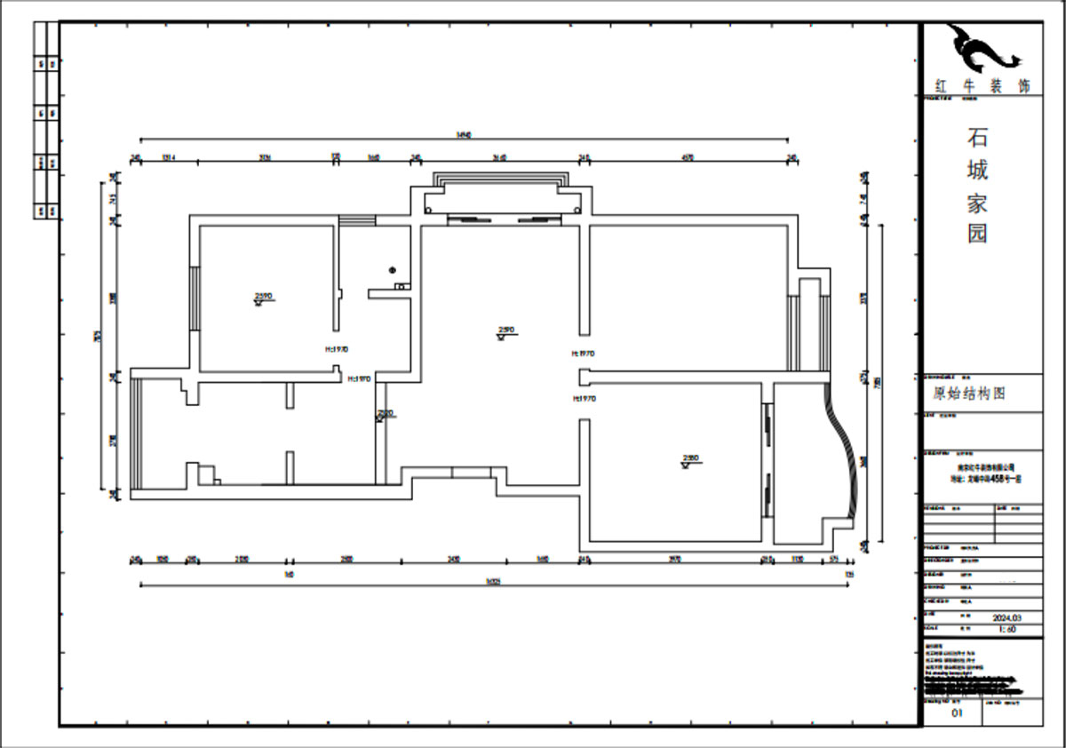 賈庭｜石城家園5-501-101㎡-新中式風(fēng)格｜2室2廳1廚1衛(wèi)｜老房裝修｜定制家｜全包13