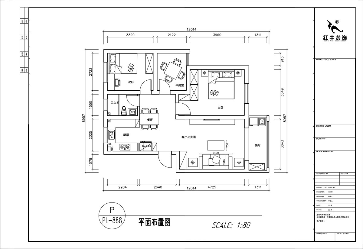 顧娟|云華雅園19-5-109-90㎡-現(xiàn)代風(fēng)格|3室2廳1衛(wèi)|舊房裝修|定制家|全包13