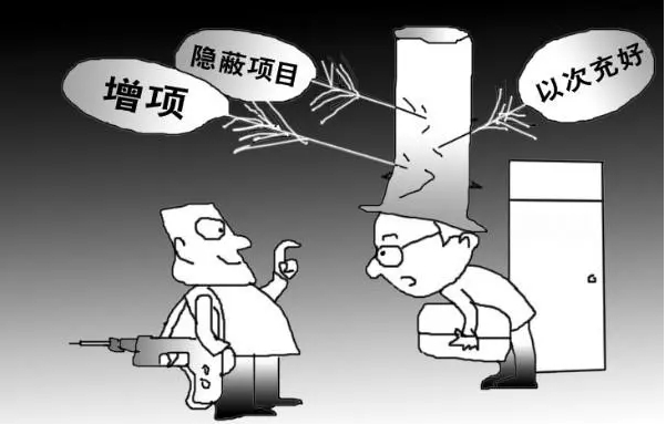 絕不是危言聳聽(tīng)！這六種裝修公司別再找了！
