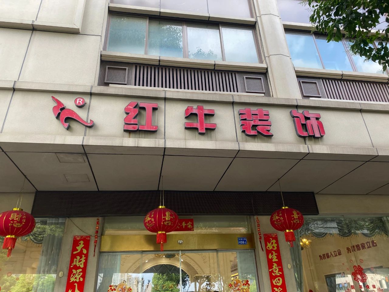 裝修寶典：既想保證裝修品質(zhì)，又不想多花冤枉錢的進(jìn)來……