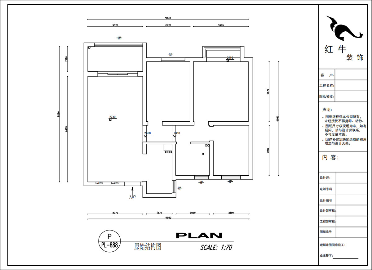 吳波|紫金上品苑4-1002-90㎡-現(xiàn)代簡約風(fēng)格|3室2廳1衛(wèi)|新房裝修|定制家|全包12萬|00_01原始結(jié)構(gòu)圖