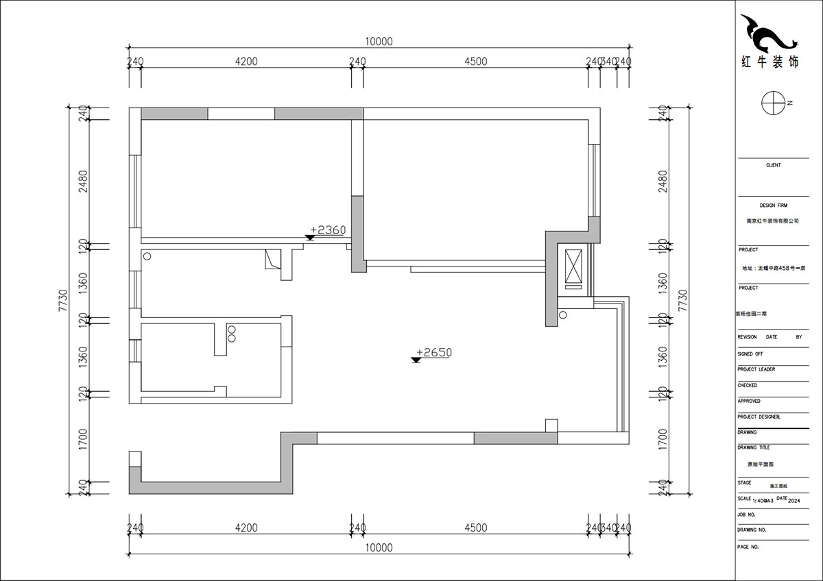 朱明琪|紫楊佳園二期24-1-903-85㎡-原木風(fēng)格|2室1廳1衛(wèi)|新房裝修|定制家|全包11萬|00_01原始結(jié)構(gòu)圖
