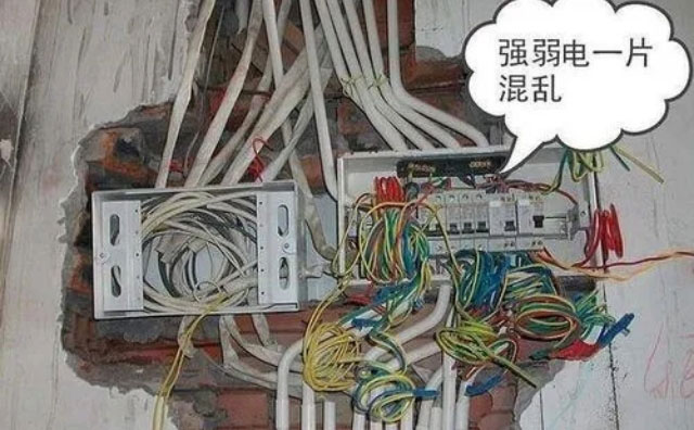 老房翻新到底是全面翻新還是局部改造？弄清楚這幾點(diǎn)，省錢(qián)又安心