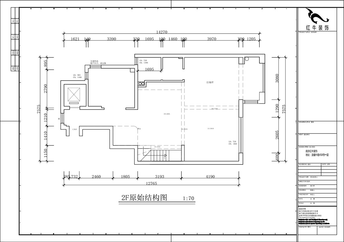 蔣?。┥紧斈芷咛栐?-205-280㎡-現(xiàn)代簡約風格｜復式｜4室2廳3衛(wèi)｜毛坯裝修｜定制家｜全包40萬｜00_01一層原始結(jié)構(gòu)圖