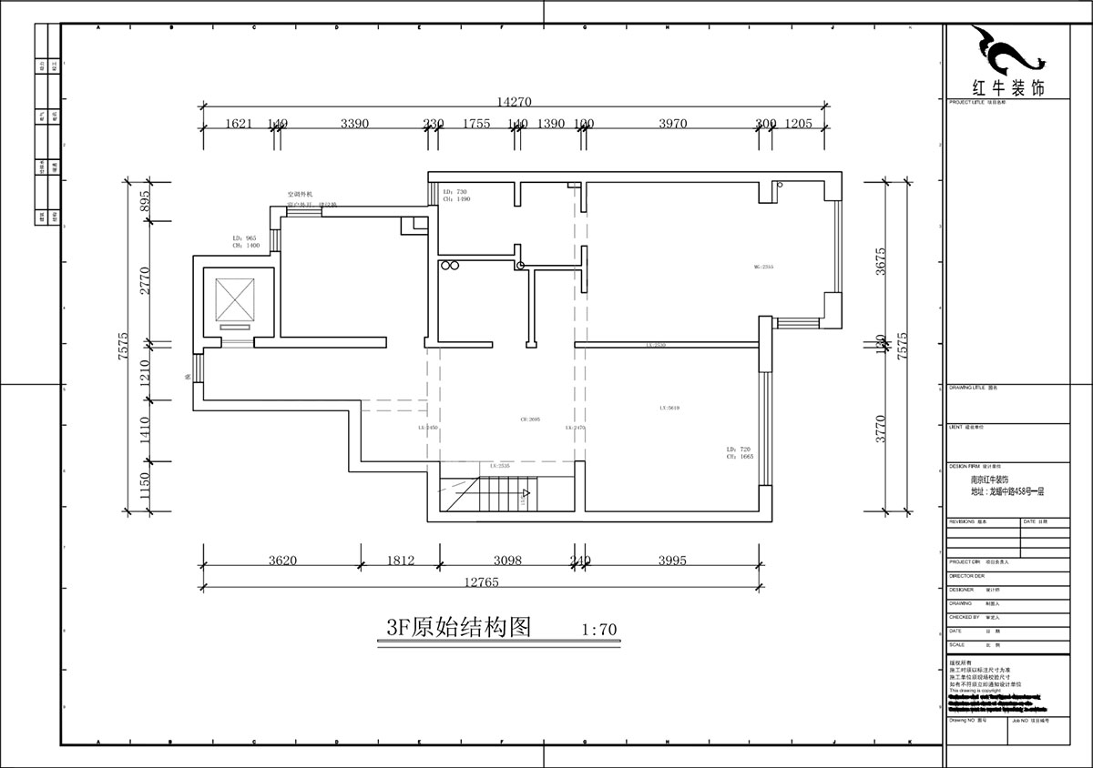 蔣?。┥紧斈芷咛栐?-205-280㎡-現(xiàn)代簡約風格｜復式｜4室2廳3衛(wèi)｜毛坯裝修｜定制家｜全包40萬｜00_02二層原始結(jié)構(gòu)圖
