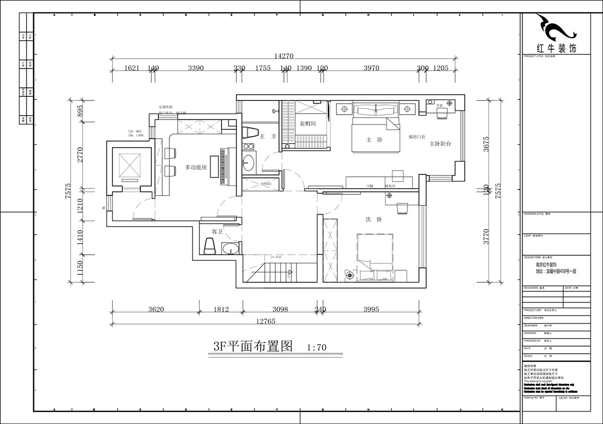 蔣?。┥紧斈芷咛栐?-205-280㎡-現(xiàn)代簡約風格｜復式｜4室2廳3衛(wèi)｜毛坯裝修｜定制家｜全包40萬｜00_04二層平面布置圖