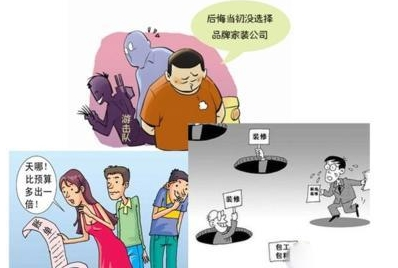 裝修無從下手？普通人裝修，請(qǐng)務(wù)必記住這幾點(diǎn)！