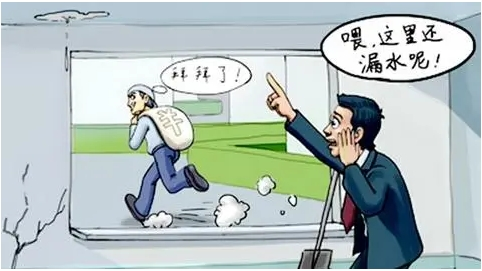 不著急，不考慮，房子還沒拿，現(xiàn)在就計劃裝修太早了？