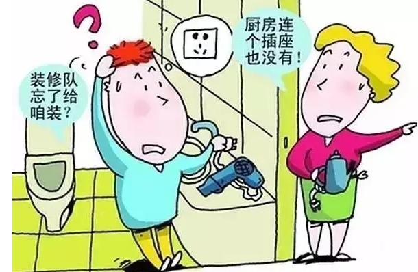 不著急，不考慮，房子還沒拿，現(xiàn)在就計劃裝修太早了？
