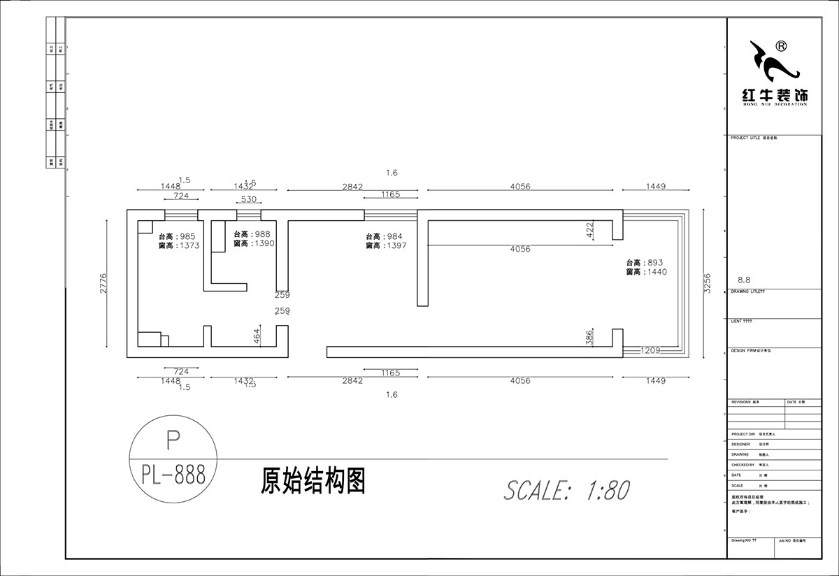 顧娟|丹鳳新寓2-906-60㎡-現(xiàn)代簡(jiǎn)約風(fēng)格|1室1廳1衛(wèi)|舊房裝修|定制家|全包10