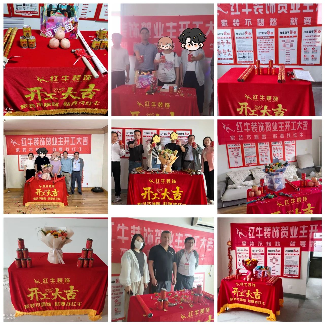 超熱乎的！接連不斷的客戶(hù)真實(shí)評(píng)價(jià)！以口碑鑄就品牌力量！