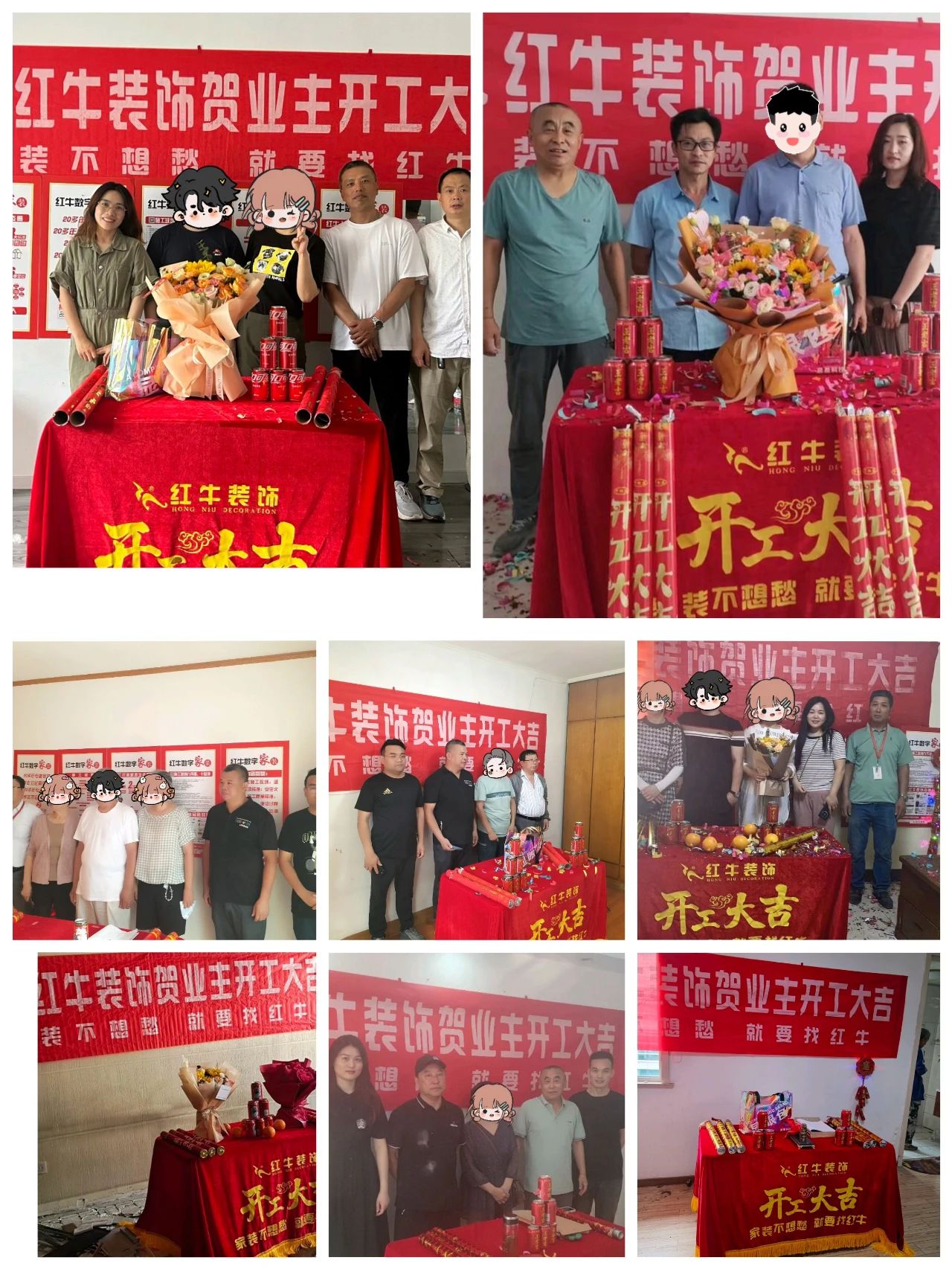 超熱乎的！接連不斷的客戶(hù)真實(shí)評(píng)價(jià)！以口碑鑄就品牌力量！