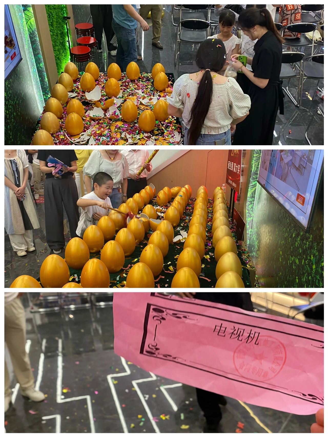 超燃一夏！紅牛裝飾27周年慶典現(xiàn)場(chǎng)火爆，神秘大禮已揭曉！