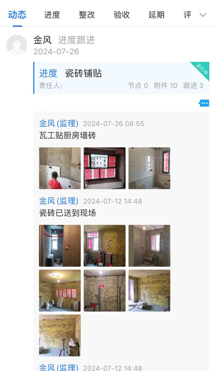 為何南京紅牛裝飾敢承諾“五年品質(zhì)保障，十年仍不落后”？