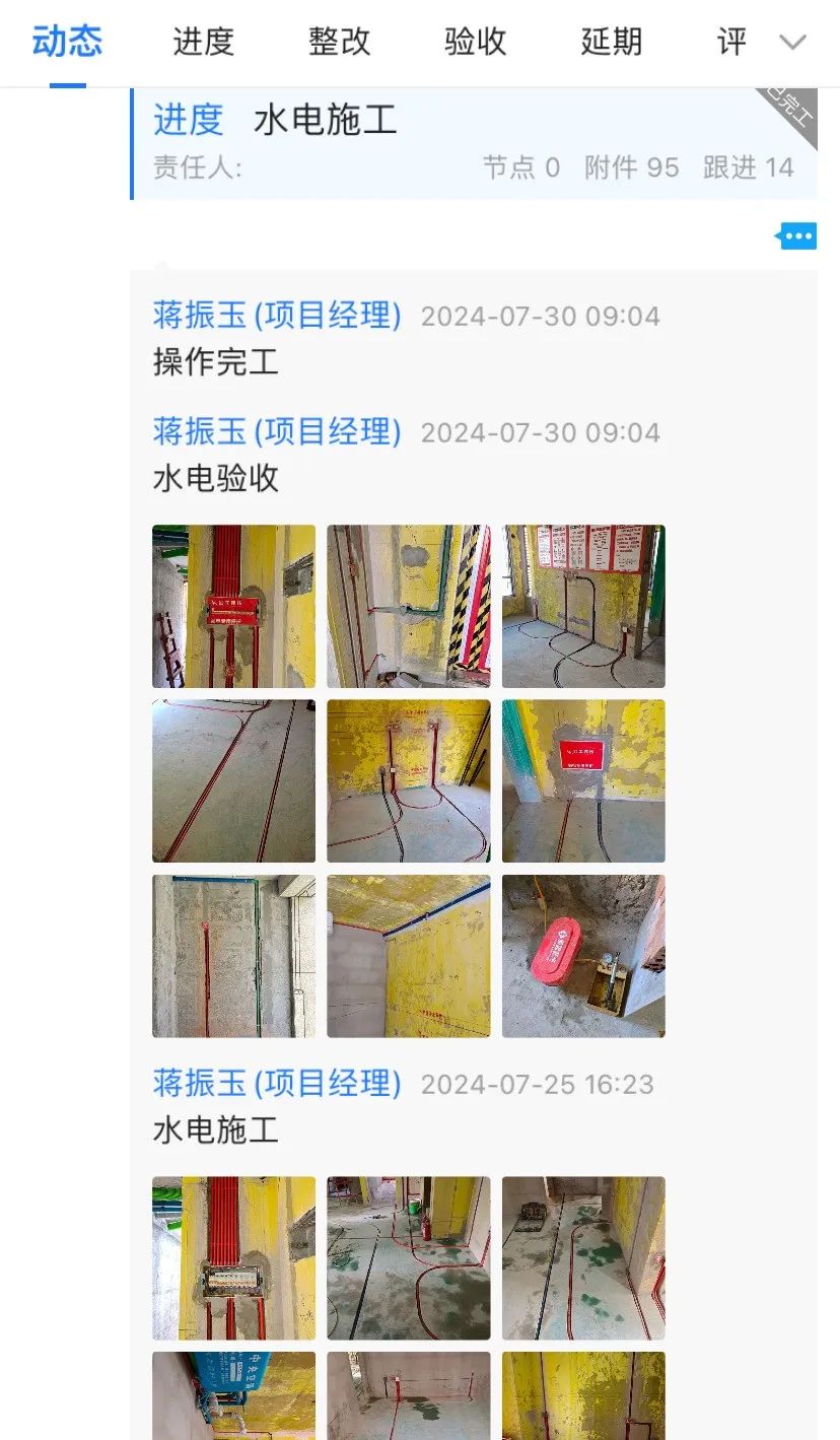 為何南京紅牛裝飾敢承諾“五年品質(zhì)保障，十年仍不落后”？